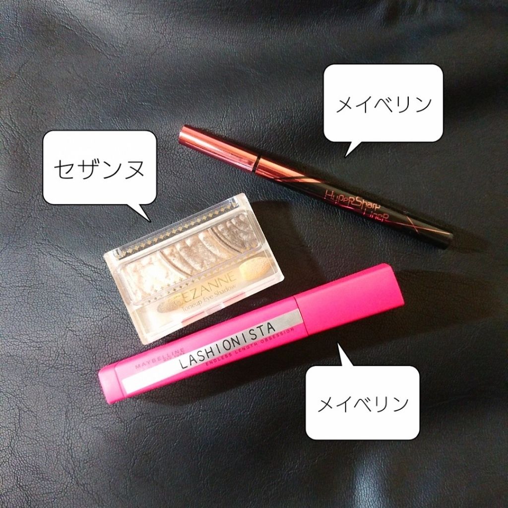 トーンアップアイシャドウ/CEZANNE/アイシャドウパレットを使ったクチコミ（2枚目）