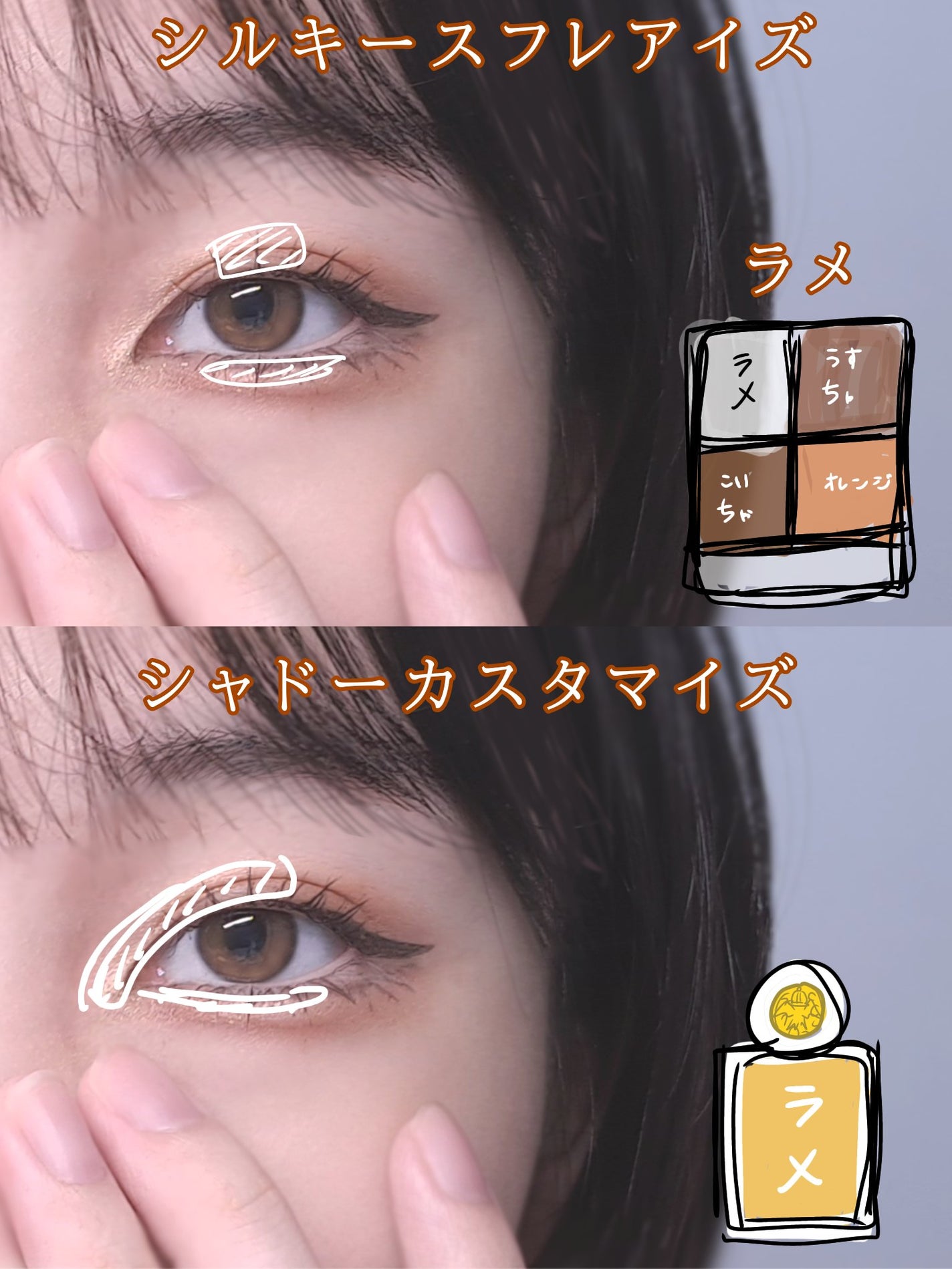 シャドーカスタマイズ/MAJOLICA MAJORCA/単色アイシャドウを使ったクチコミ(3枚目)