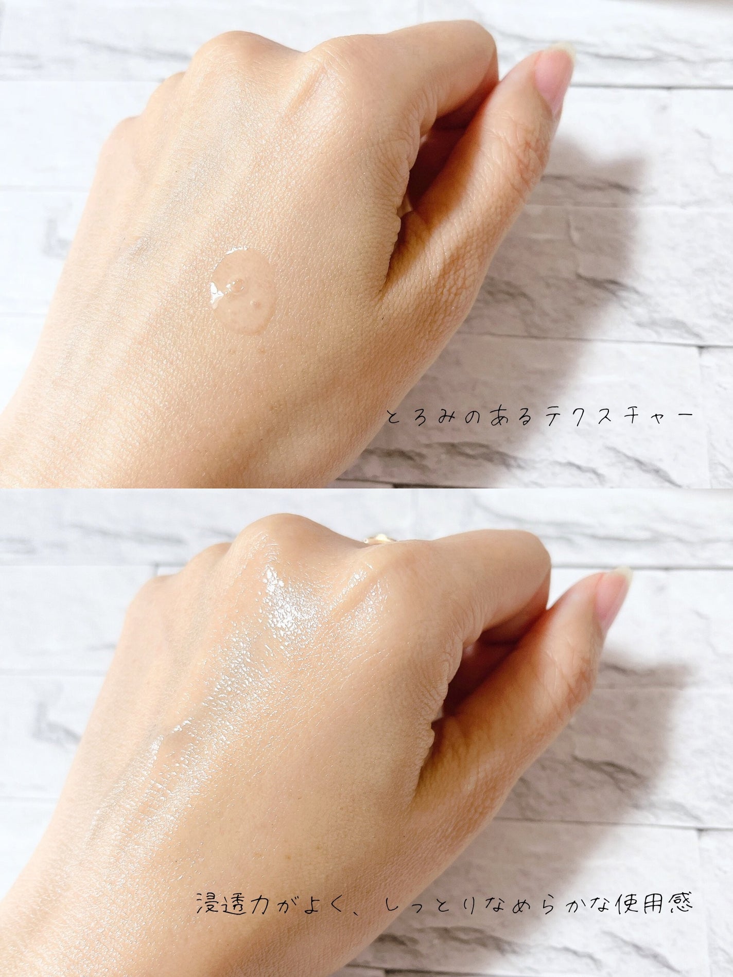 3番 すべすべキメケアセラム/numbuzin/美容液を使ったクチコミ(5枚目)