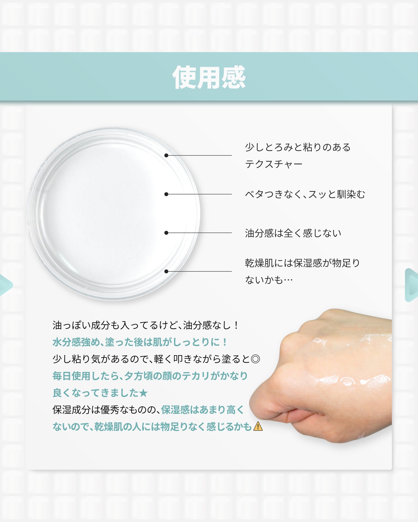 131 ポア クリアリング セラム/Celladix/美容液を使ったクチコミ(6枚目)