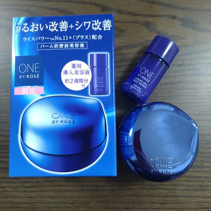 セラム シールド/ONE BY KOSE/フェイスバームを使ったクチコミ(1枚目)