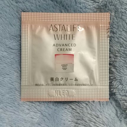 アスタリフト ホワイト アドバンスドクリーム/アスタリフト/フェイスクリームを使ったクチコミ(1枚目)