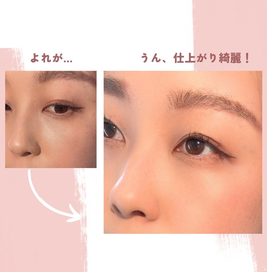 フロッキー3Dスポンジ/SHOBIDO/パフ・スポンジを使ったクチコミ(6枚目)