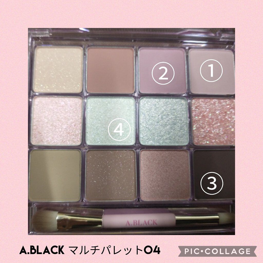 カラーステイ マイクロ ハイパー プレシジョン ジェル アイライナー/REVLON/ジェルアイライナーを使ったクチコミ（3枚目）