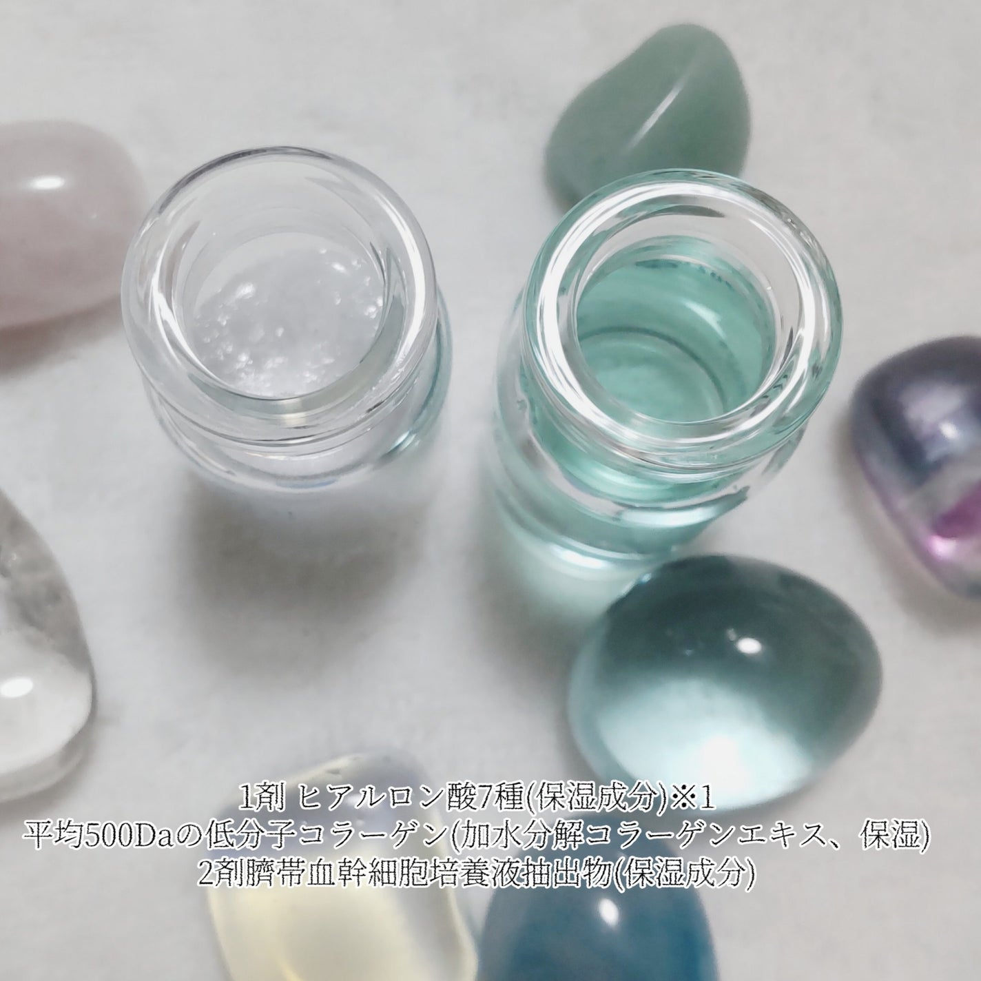 クラウドアンプル 1week キット/CHARDE/美容液を使ったクチコミ(3枚目)