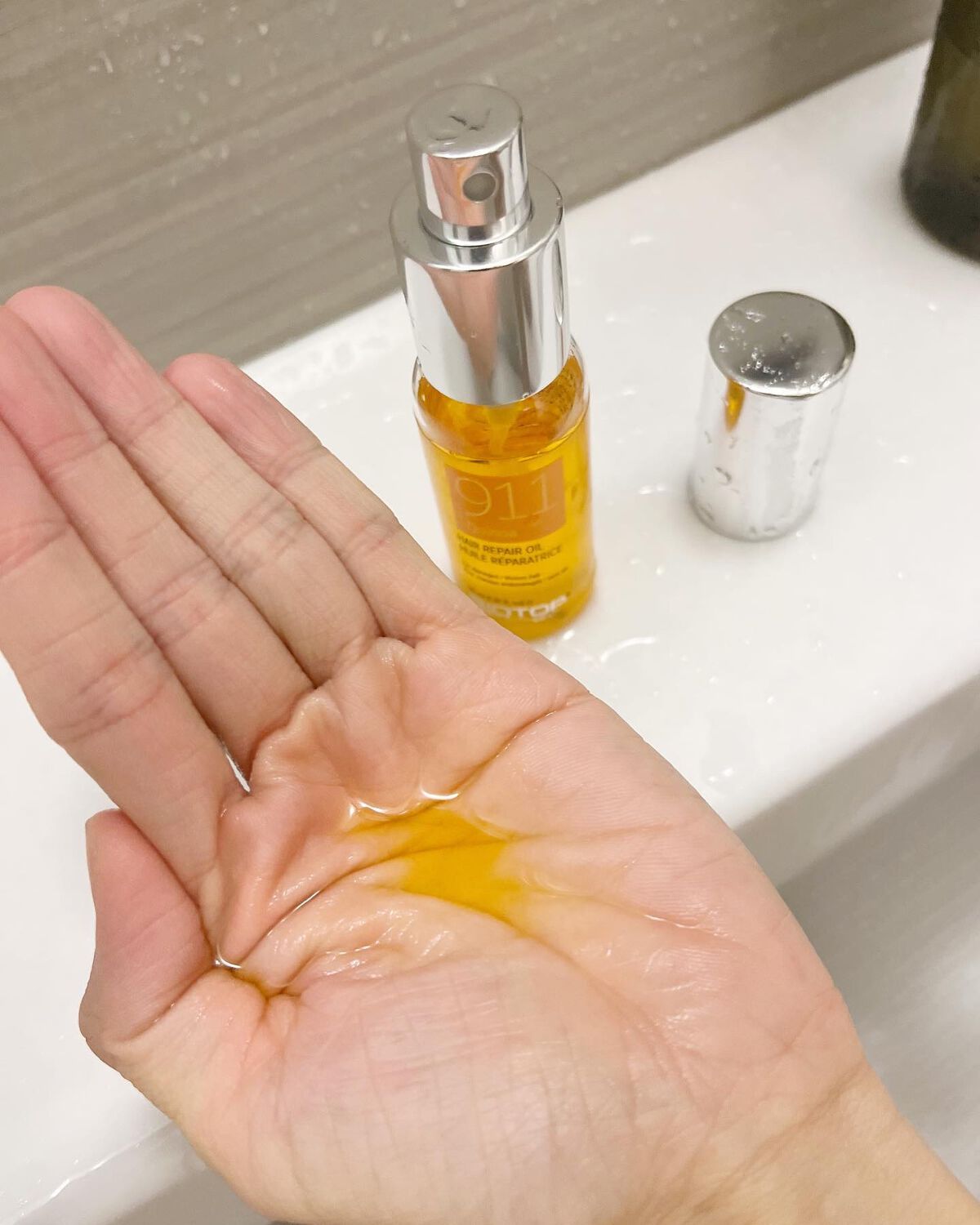 コスメ オイル imgrc0106560211.jpg