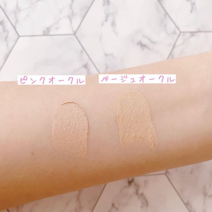 Oh!Baby ナチュラル BBスティック/ハウス オブ ローゼ/BBクリームを使ったクチコミ(5枚目)