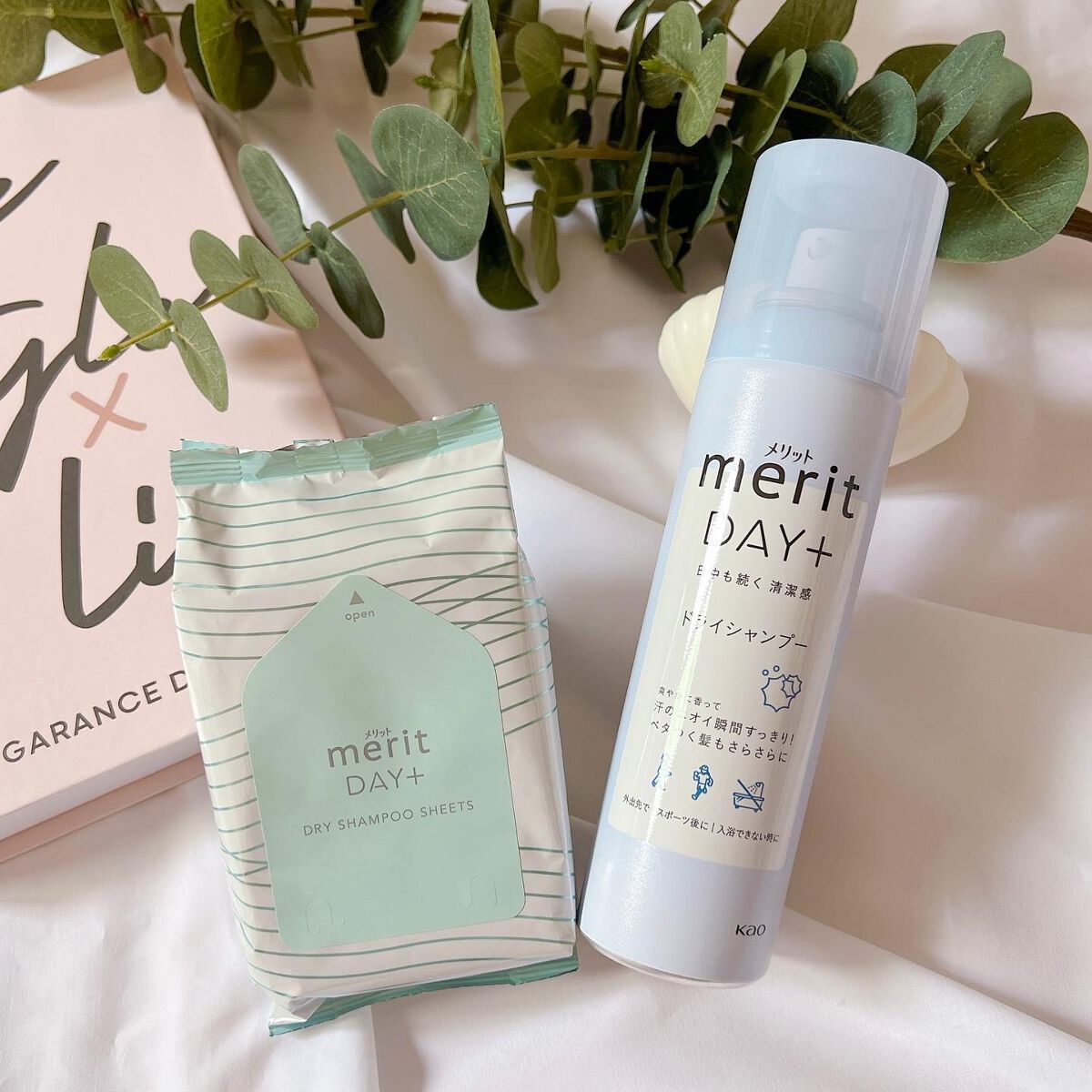 メリット ドライシャンプーシート すっきり爽快タイプ/メリット/ドライシャンプーを使ったクチコミ(8枚目)
