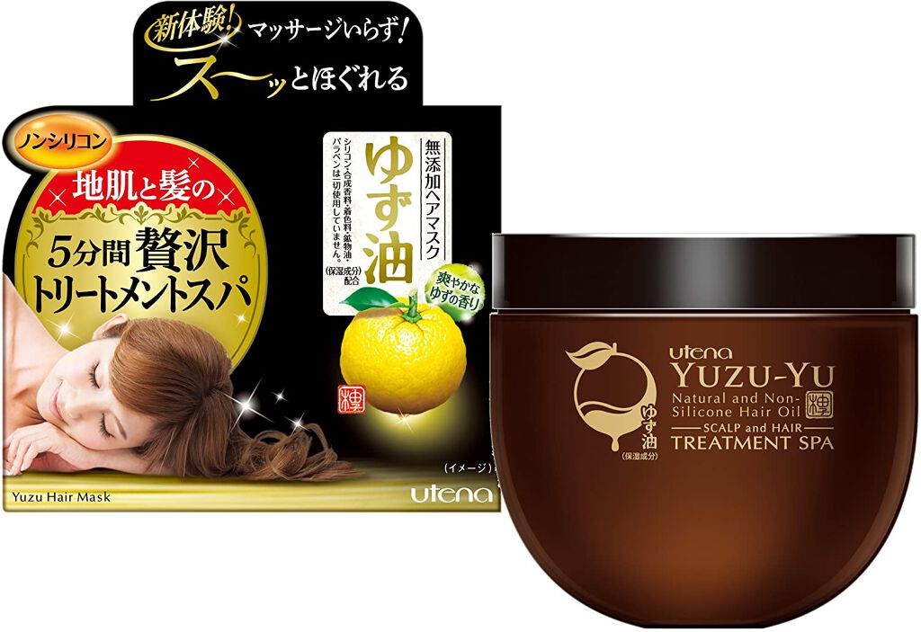 ゆず油 無添加ヘアマスク