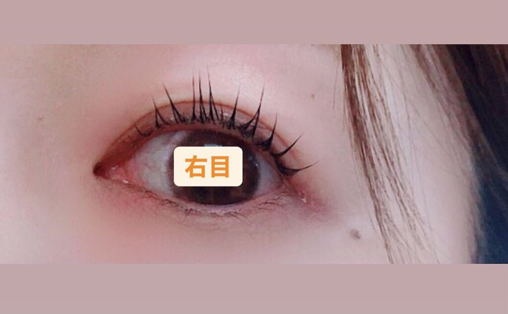 ラピッドラッシュ(R)　日本仕様正規品/ベリタス/まつげ美容液を使ったクチコミ（3枚目）
