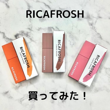 ジューシーリブティント 05 ピーチスキン/RICAFROSH/口紅を使ったクチコミ（1枚目）