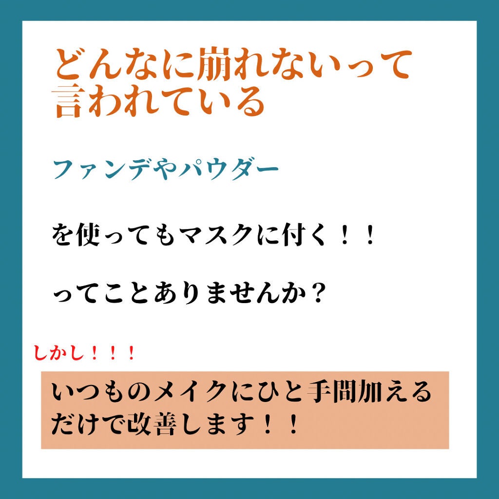 3Dパフ/セリア/パフ・スポンジを使ったクチコミ(2枚目)