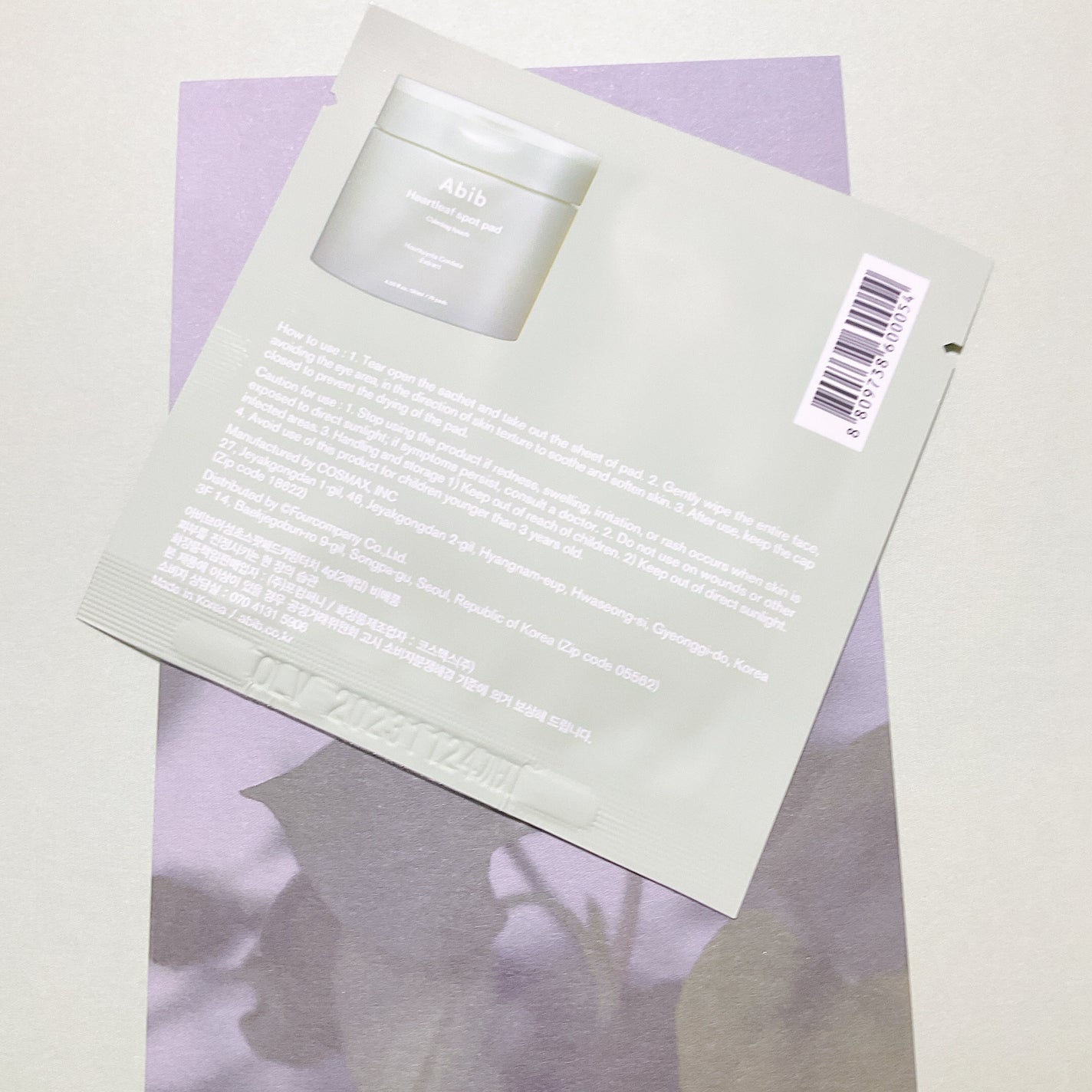 ドクダミカーミングタッチスポットパッド/Abib /トナーパッドを使ったクチコミ(3枚目)