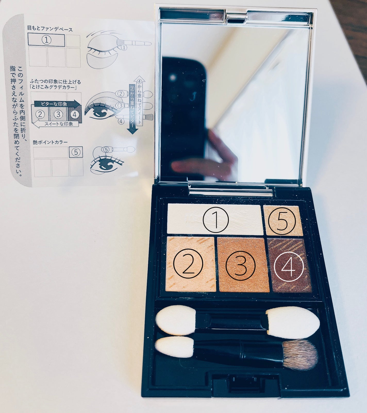 ドラマティックスタイリングアイズ/マキアージュ/アイシャドウパレットを使ったクチコミ(2枚目)