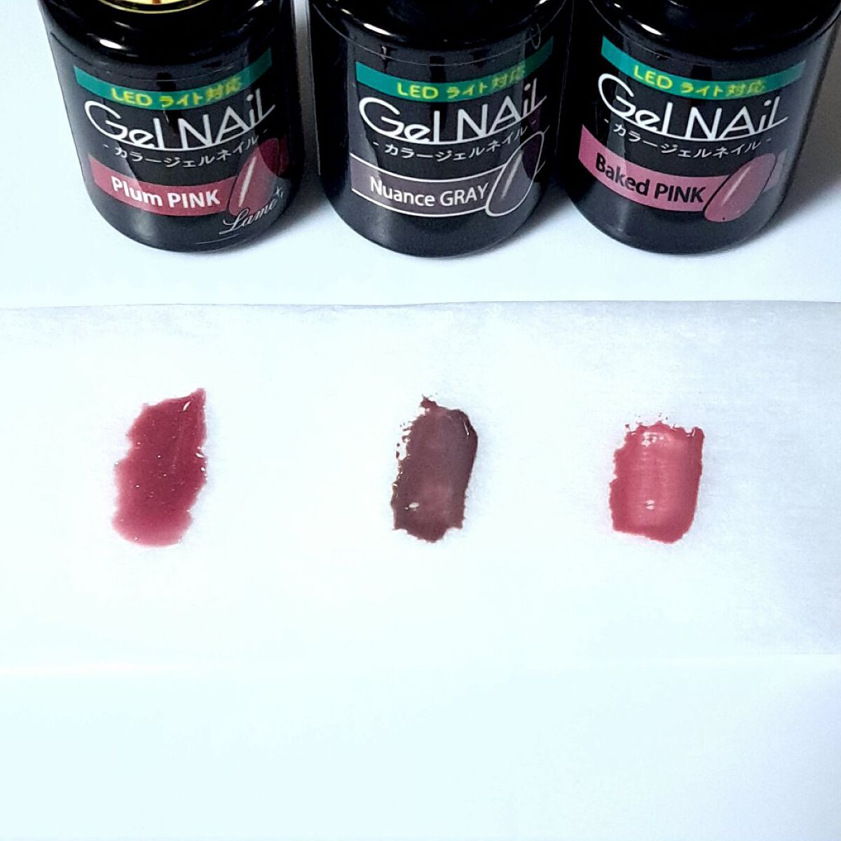 ジェルネイル（ライト対応）/セリア/ジェルネイルを使ったクチコミ（2枚目）