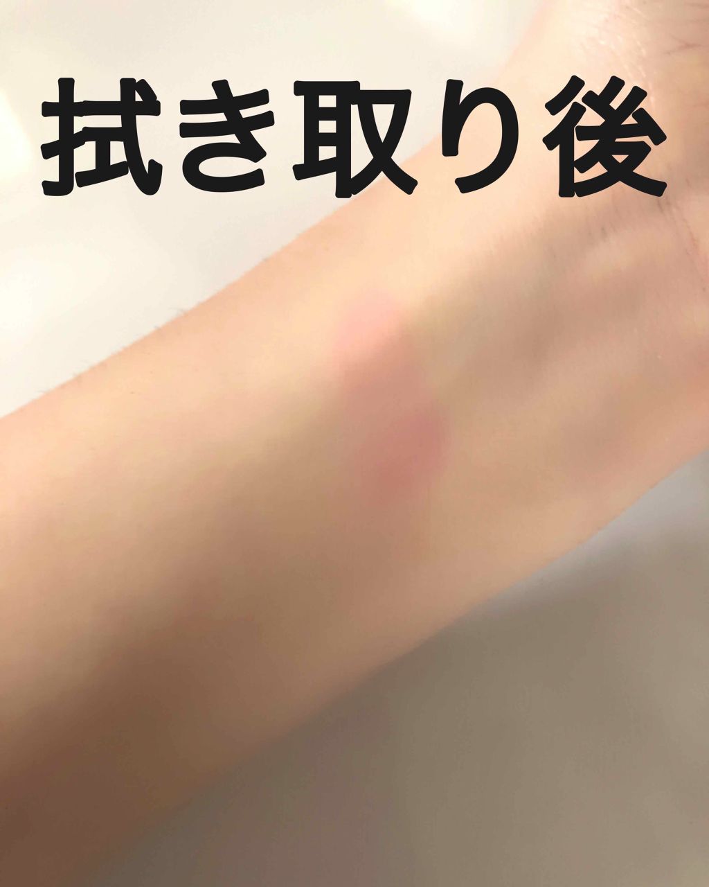 エコソウルティントインオイル/the SAEM/リップグロスを使ったクチコミ(3枚目)