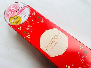 PPMOON ホットクレンジングゲルSKのクチコミ「| PPMOON |

ホットクレンジングゲルSK

寒い今の季節にピッタリなクレンジング⛄️.....」（2枚目）