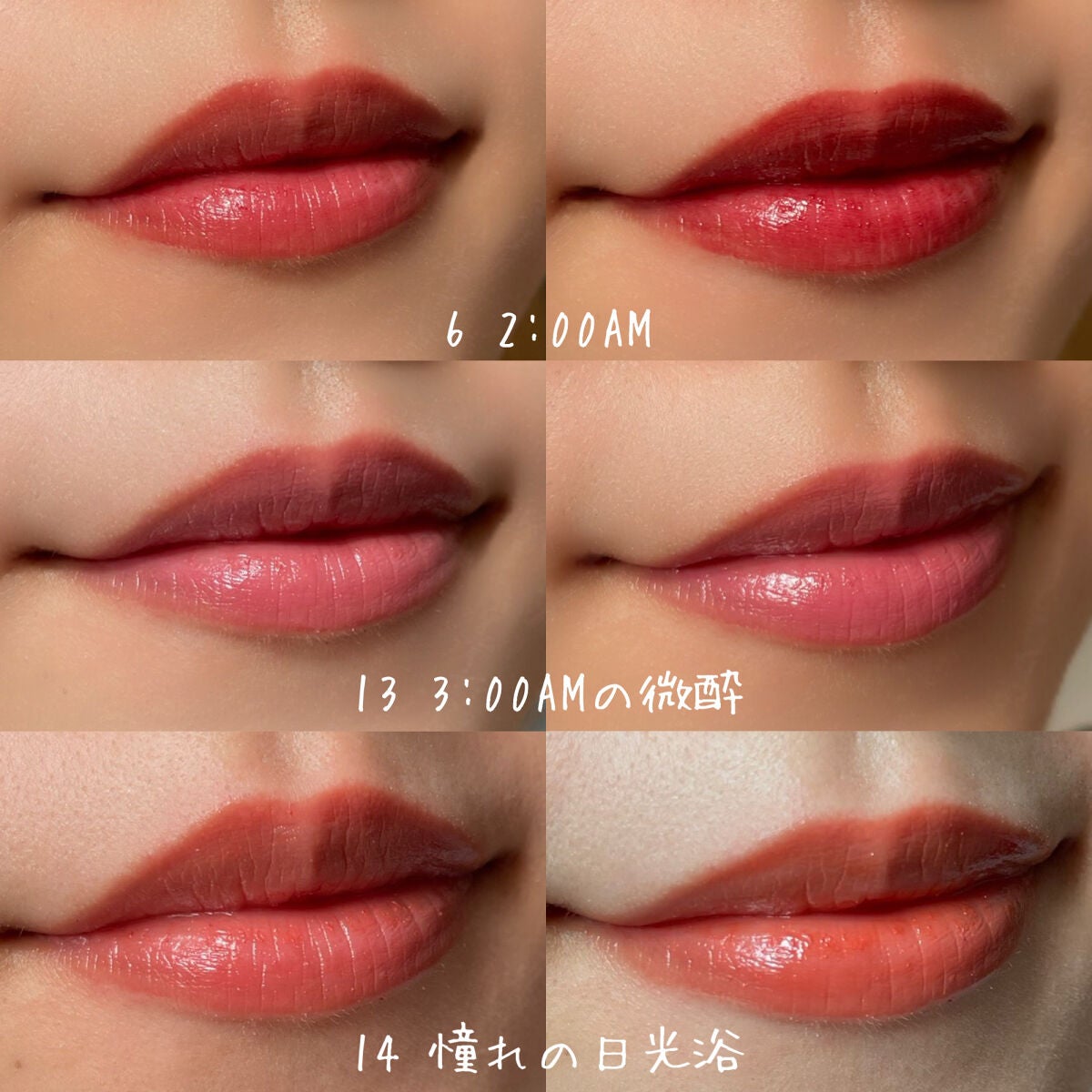 ケイト リップモンスター/KATE/口紅を使ったクチコミ(4枚目)