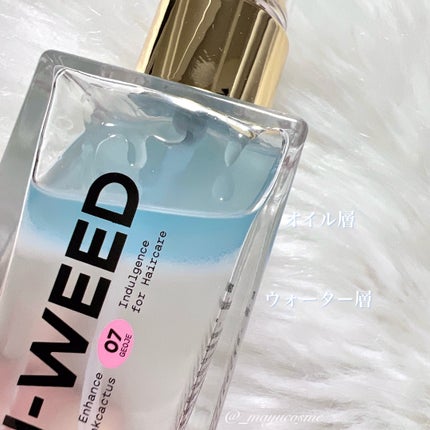 ORGANIC HAIR SI-WEED MIST/PINKGHOST/ヘアミストを使ったクチコミ(2枚目)