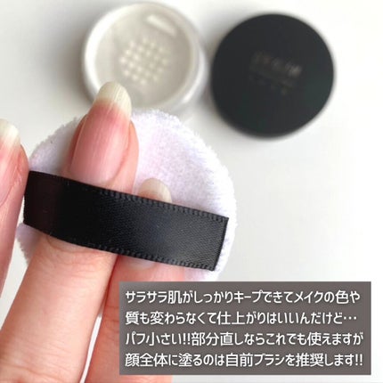 luxe ルースパウダー/U R GLAM/ルースパウダーを使ったクチコミ(6枚目)