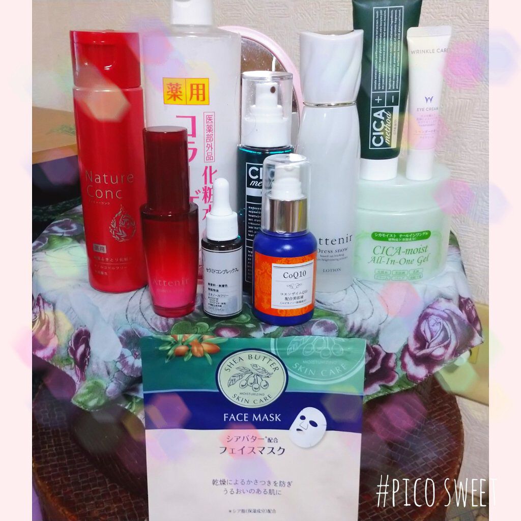 シカモイストオールインワンゲル/プレスカワジャパン/オールインワン化粧品を使ったクチコミ（1枚目）