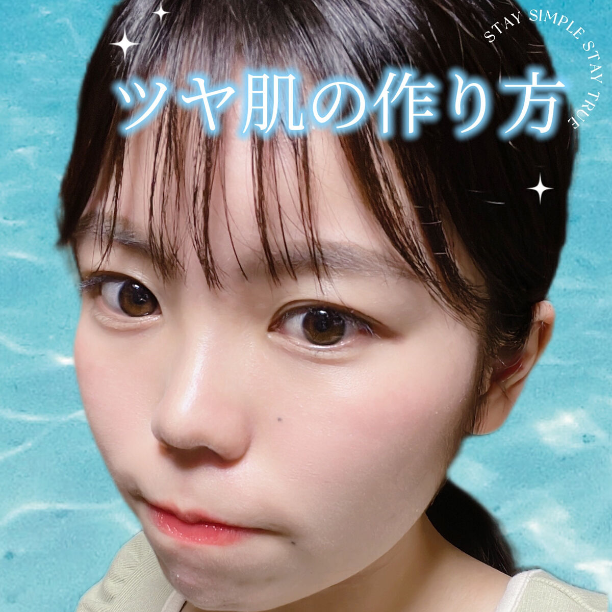 &be UVプライマー/＆be/化粧下地を使ったクチコミ（1枚目）