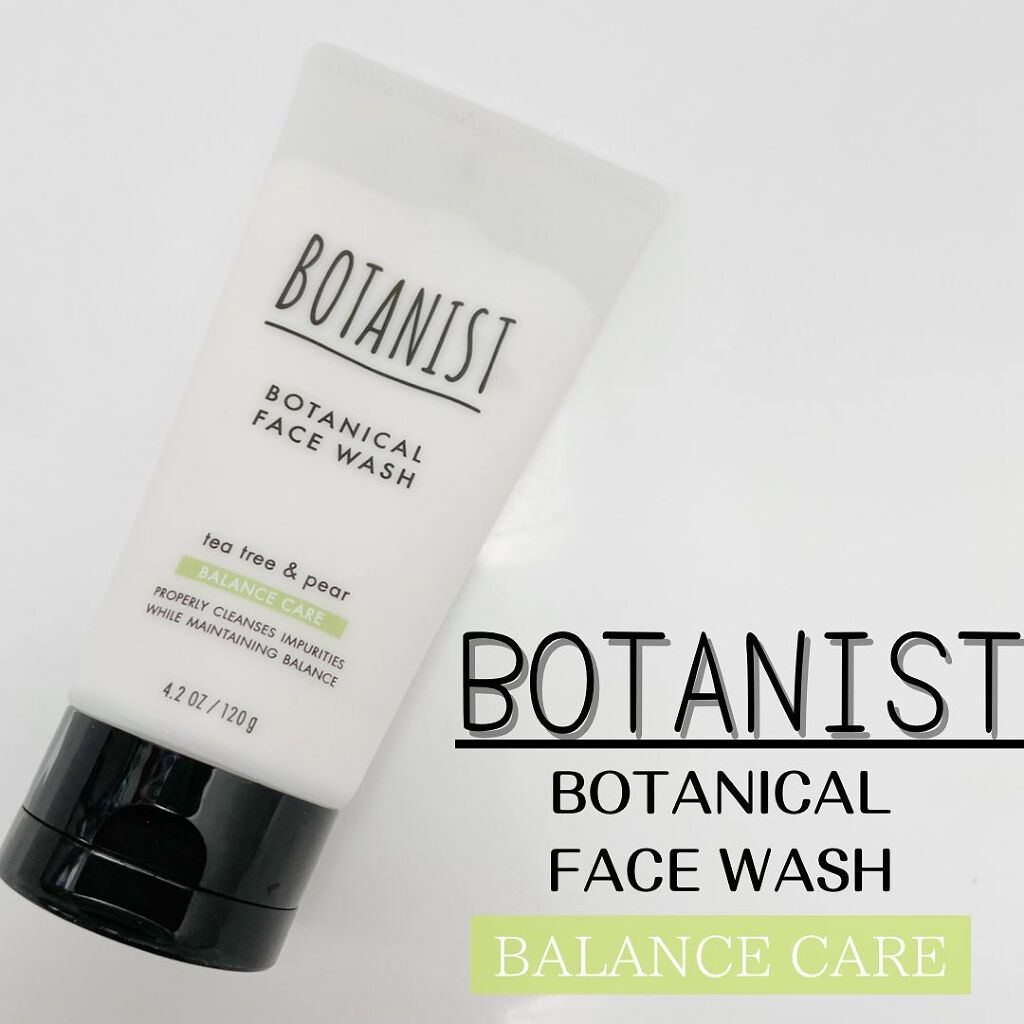 ボタニカルフェイスウォッシュ バランスケア/BOTANIST/洗顔フォームを使ったクチコミ(1枚目)