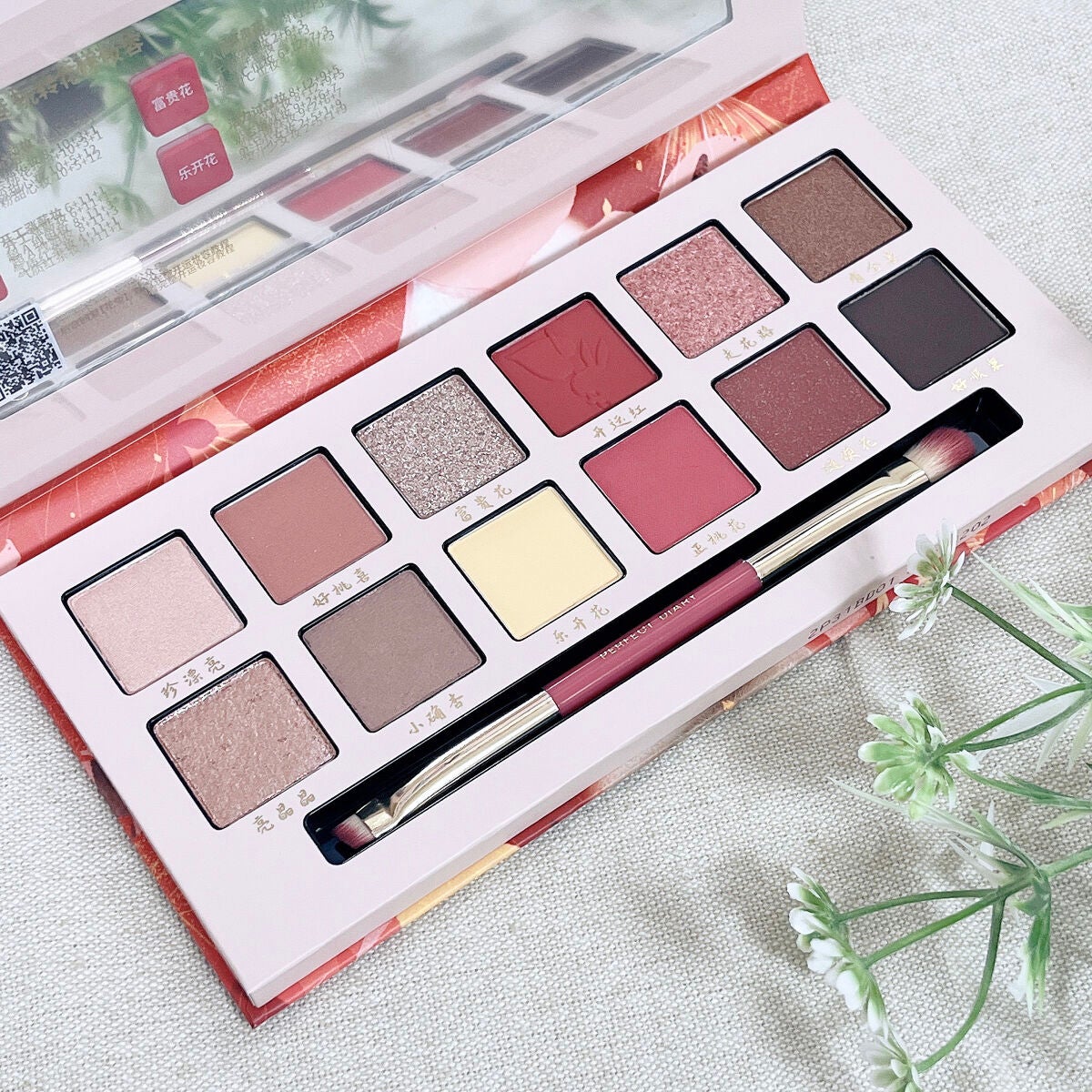 エクスプローラ12色 動物アイシャドウパレット/PERFECT DIARY/アイシャドウパレットを使ったクチコミ(2枚目)