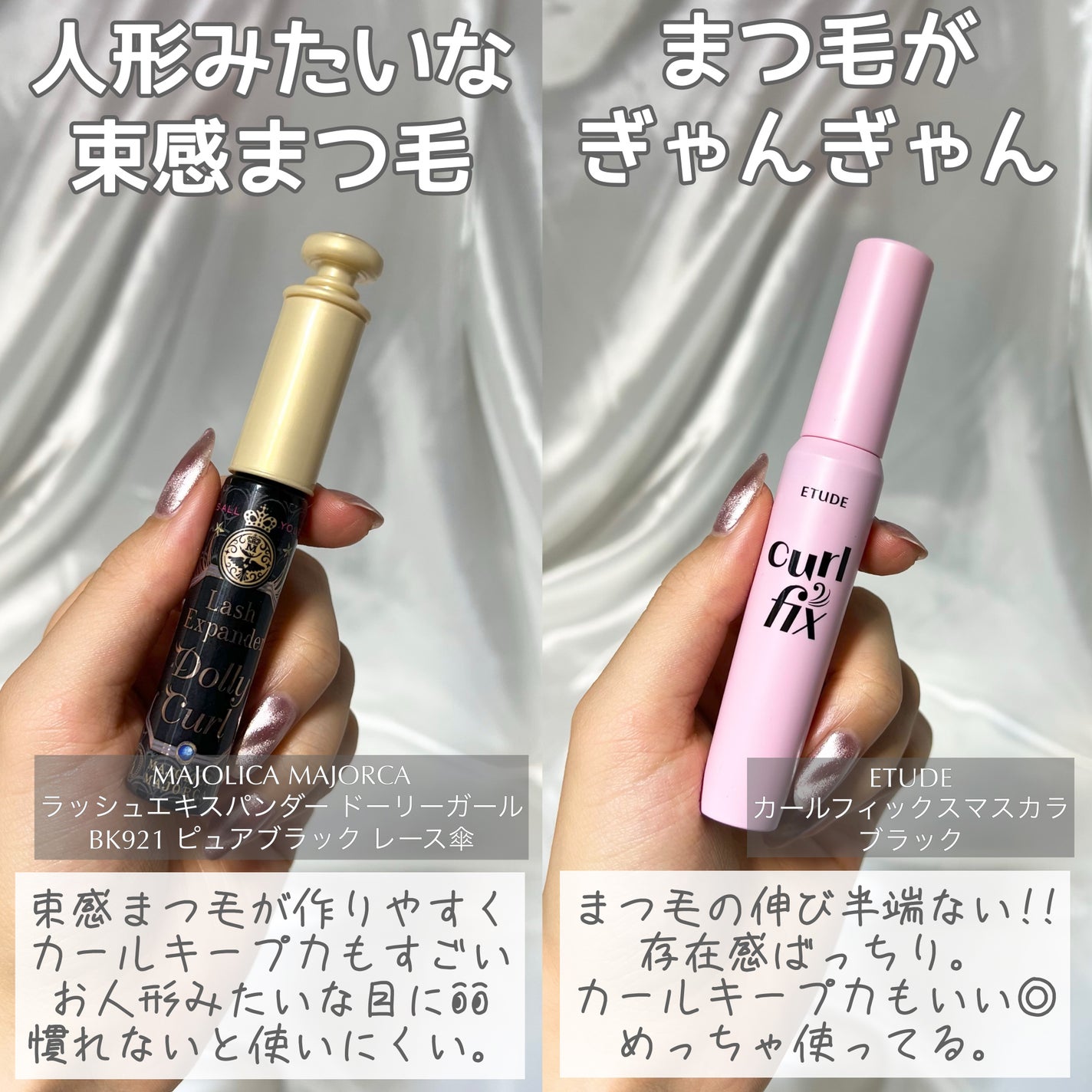 パールグロウハイライト/CEZANNE/パウダーハイライトを使ったクチコミ(7枚目)