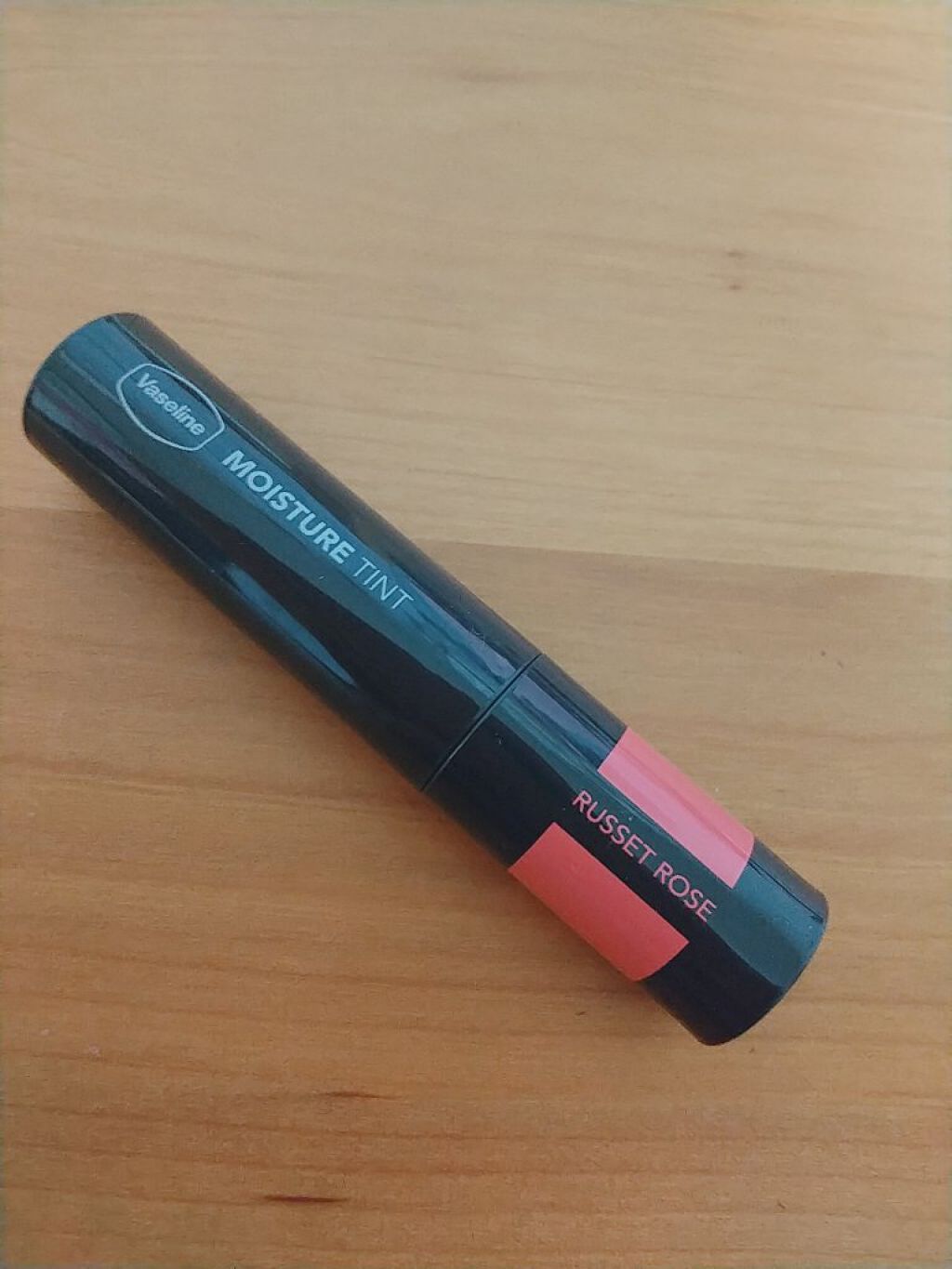 モイスチャーティント/ヴァセリン/リップティントを使ったクチコミ（1枚目）