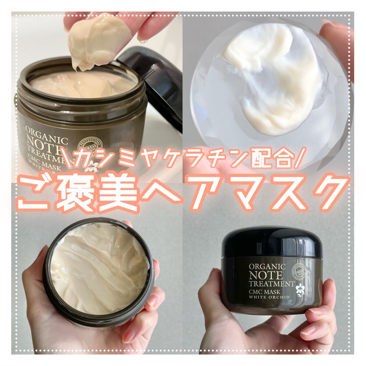 ぱんぱらぱんだ on LIPS 「✼••┈┈••✼••┈┈••✼••┈┈••✼••┈┈••✼オー..」(1枚目)