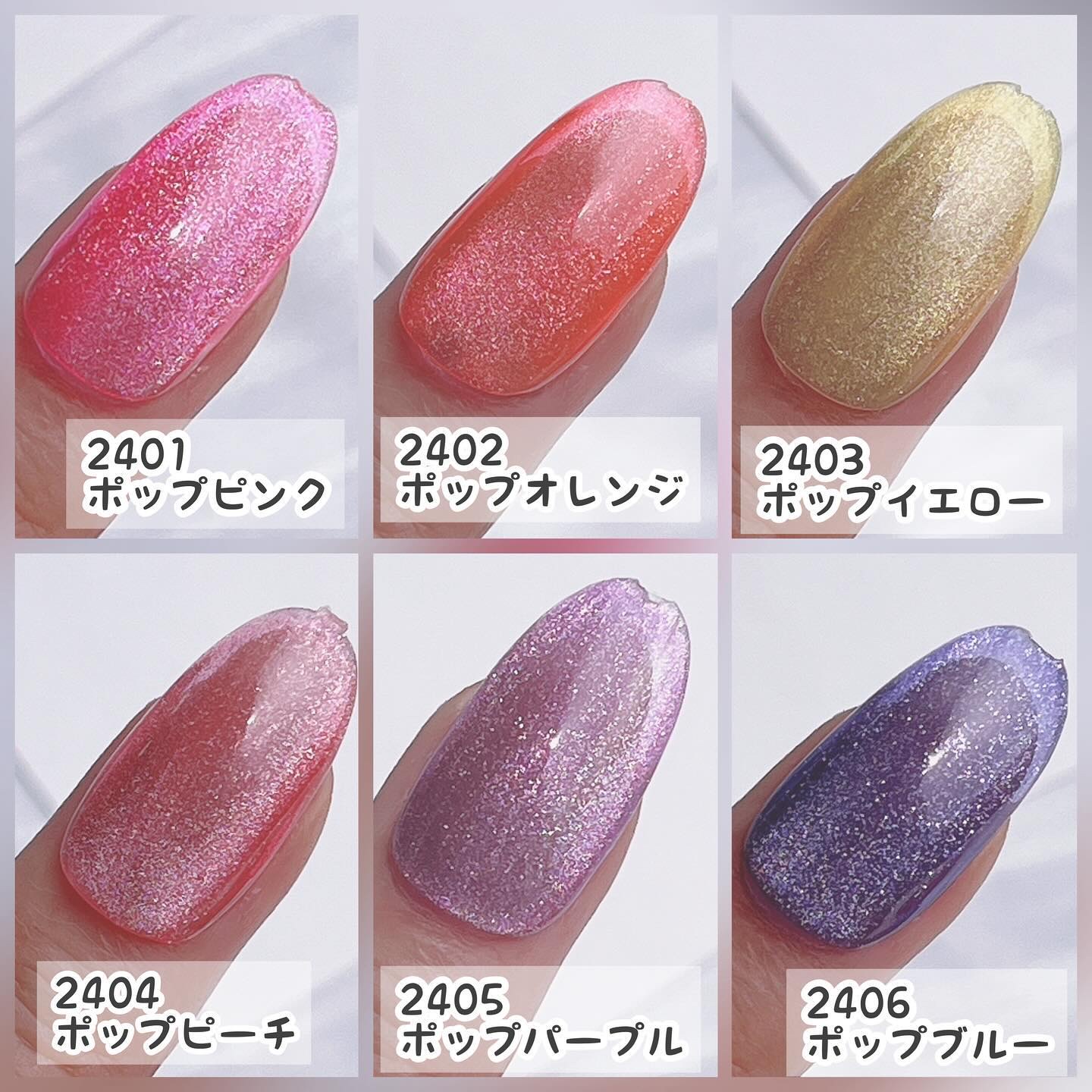 パルP マグアートジェル/parkikoi/ジェルネイルを使ったクチコミ（2枚目）