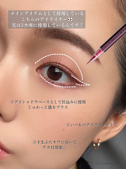 MOTE MASCARA™ (モテマスカラ)/UZU BY FLOWFUSHI/マスカラを使ったクチコミ(2枚目)