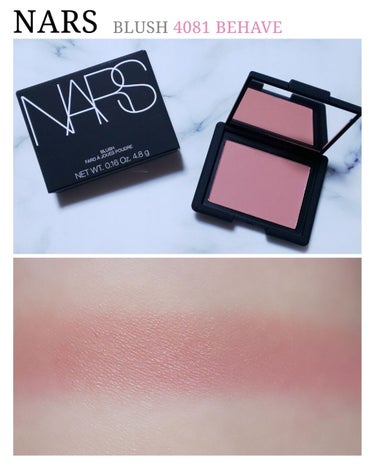 



NARS ブラッシュ
4081 BEHAVE
マットピンクモーヴ



2月7日に発売された新色です💓



落ち着いたピンクベージュ系のカラー
一気に春らしくなって 優しく柔らか〜い印象🌸
ぽ