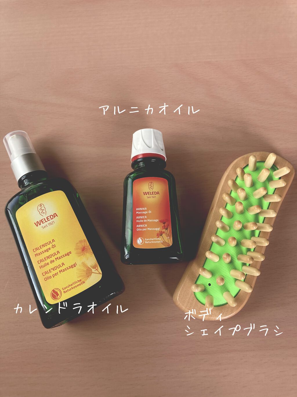 カレンドラ マッサージオイル/WELEDA/ボディオイルを使ったクチコミ(1枚目)