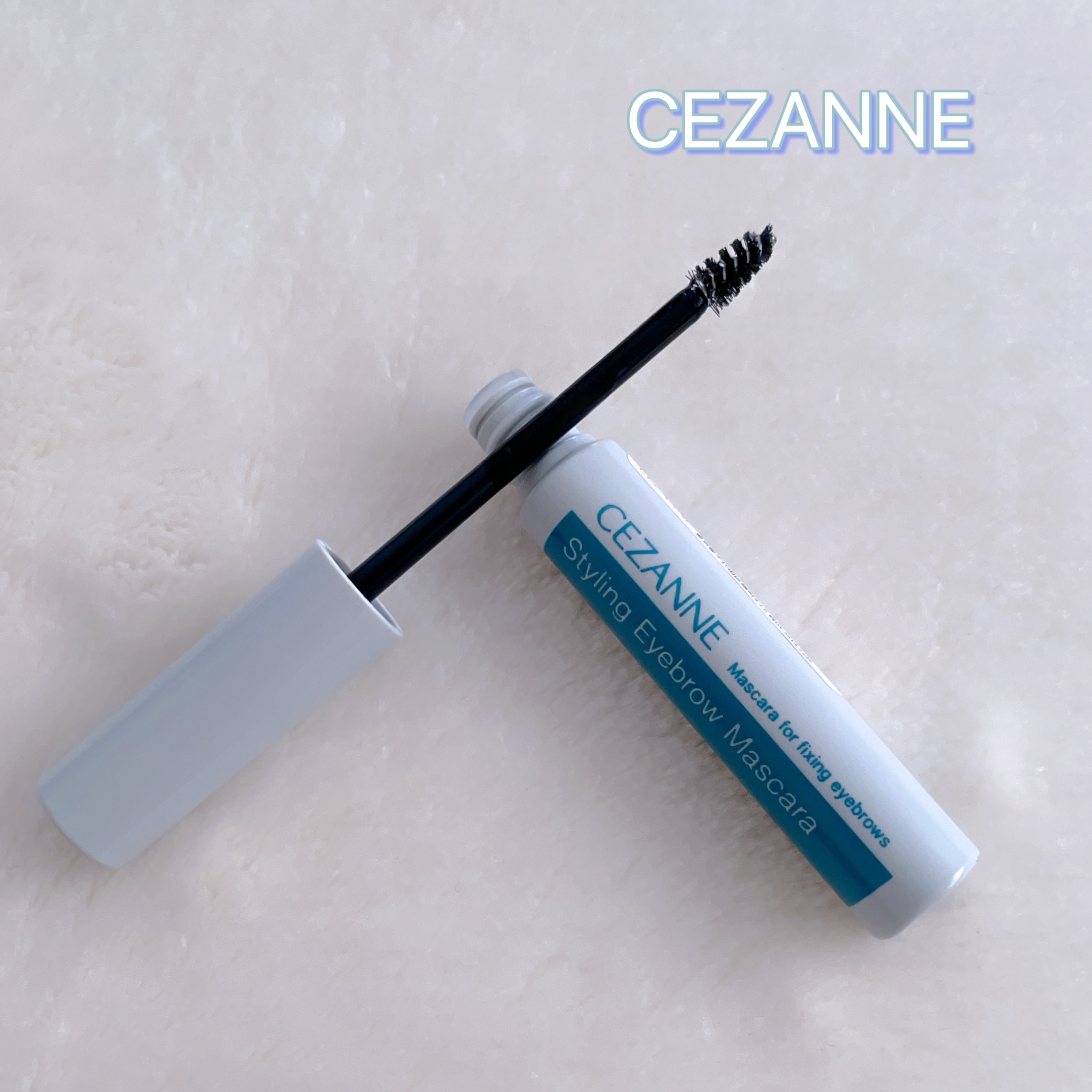 スタイリングアイブロウマスカラ/CEZANNE/眉マスカラを使ったクチコミ（1枚目）