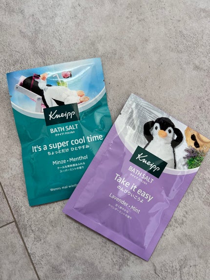 クナイプ グーテナハト バスソルト ホップ&バレリアンの香り/クナイプ/無機塩系入浴剤を使ったクチコミ(4枚目)