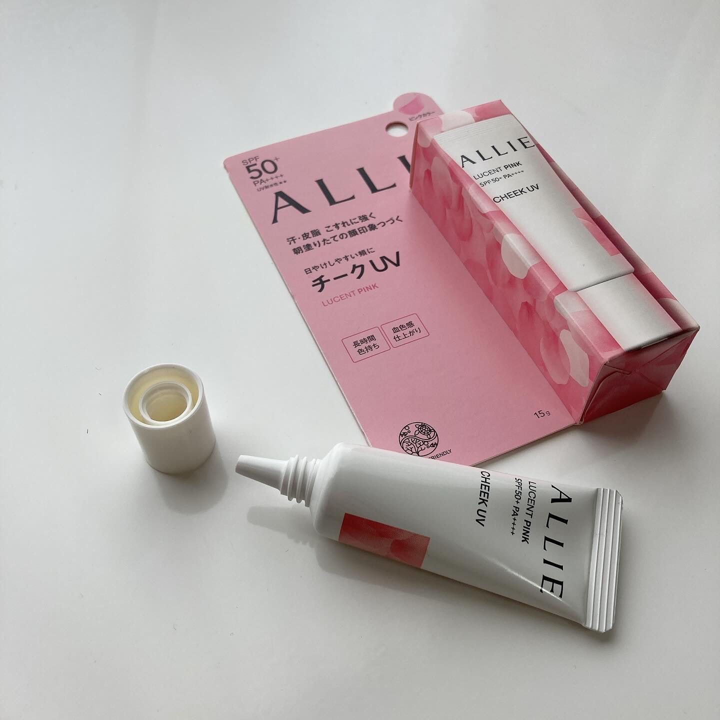 クロノビューティ カラーオンUV/アリィー/日焼け止めクリームを使ったクチコミ（3枚目）