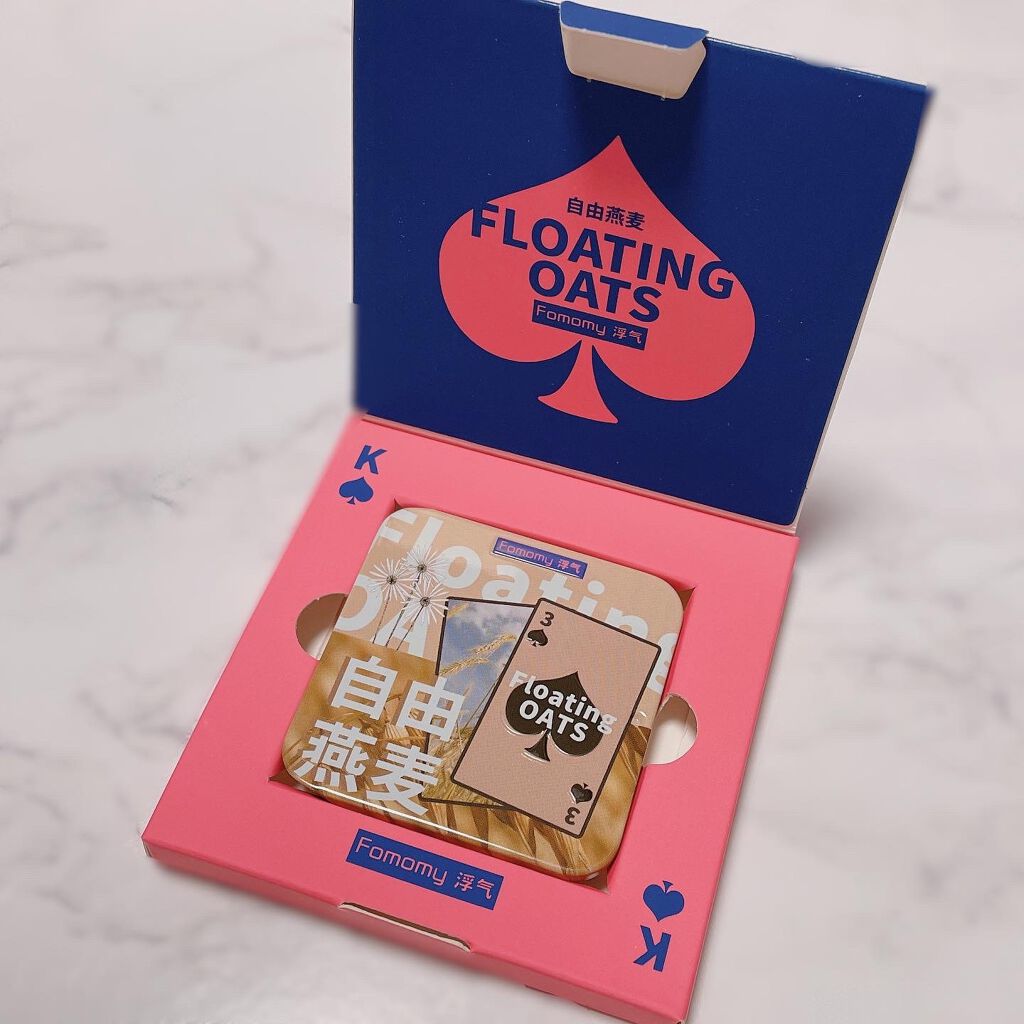 スペード5カラーアイシャドウ/FOMOMY/アイシャドウパレットを使ったクチコミ(3枚目)