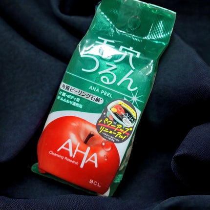 クレンジングリサーチ ソープ AHA&ピール/クレンジングリサーチ/洗顔石鹸を使ったクチコミ(1枚目)