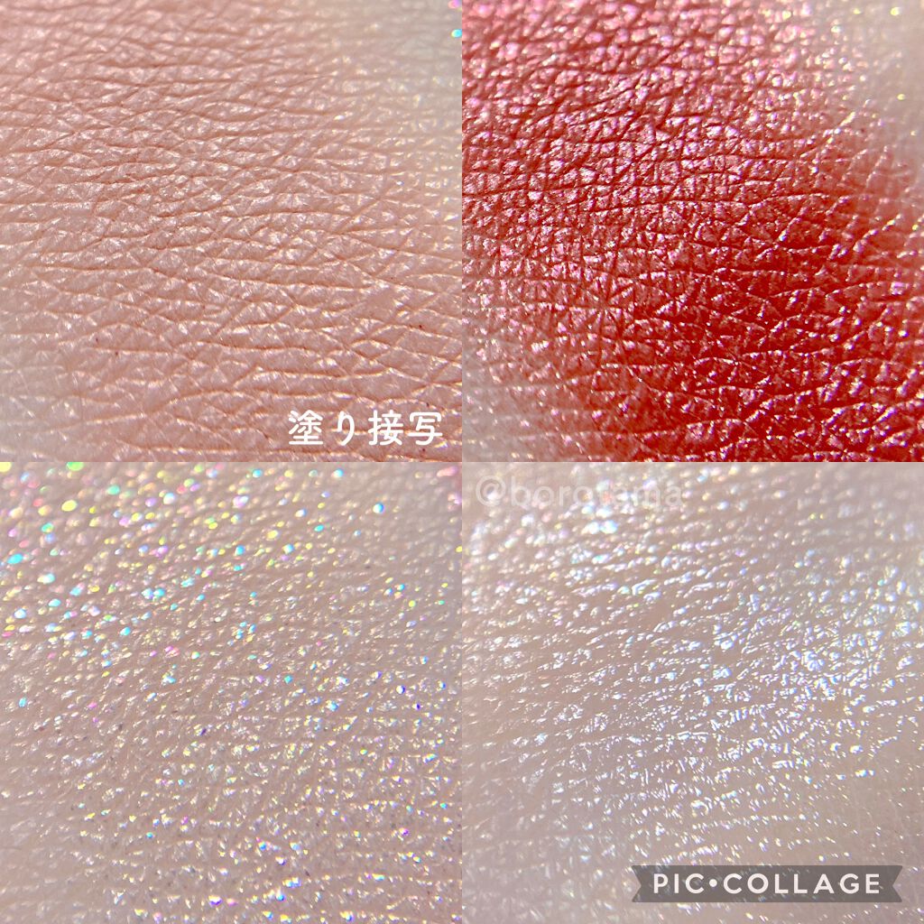 THE アイパレR/b idol/アイシャドウパレットを使ったクチコミ(4枚目)