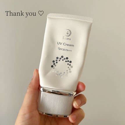 UVクリーム/Luara/日焼け止めクリームを使ったクチコミ(1枚目)