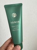 IGNIS ナイトウェル ハンドトリートメント