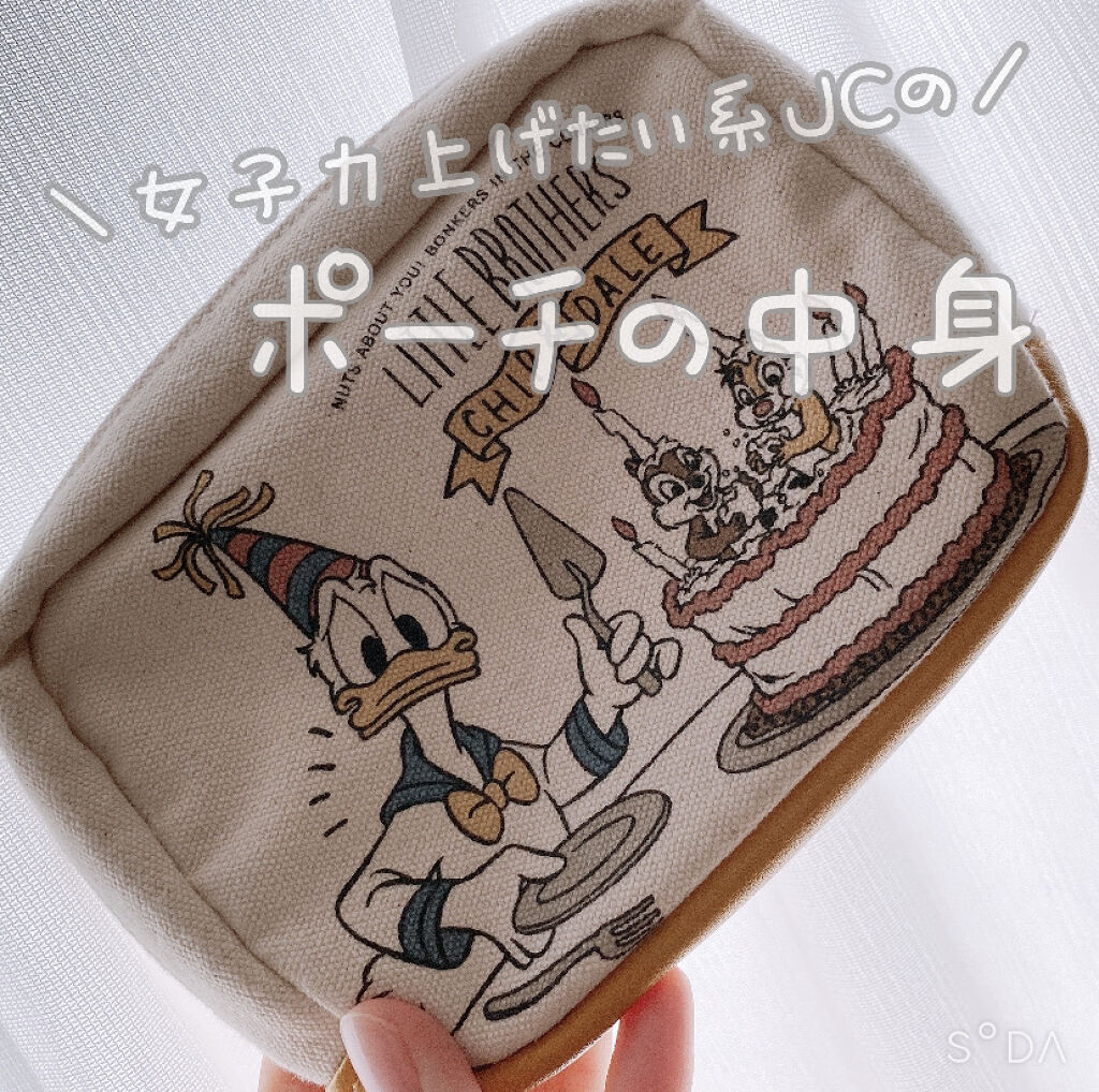 ニベア ディープモイスチャーリップ/ニベア/リップクリームを使ったクチコミ（1枚目）