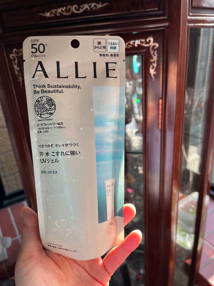 アリィー クロノビューティ ジェルUV EX/アリィー/日焼け止めジェルを使ったクチコミ(1枚目)