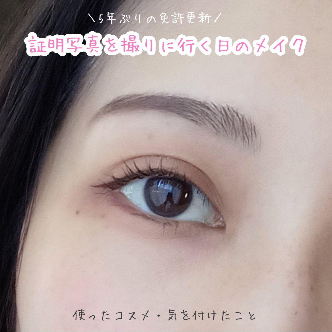 ケイト デザイニングアイブロウ3D/KATE/パウダーアイブロウを使ったクチコミ（1枚目）