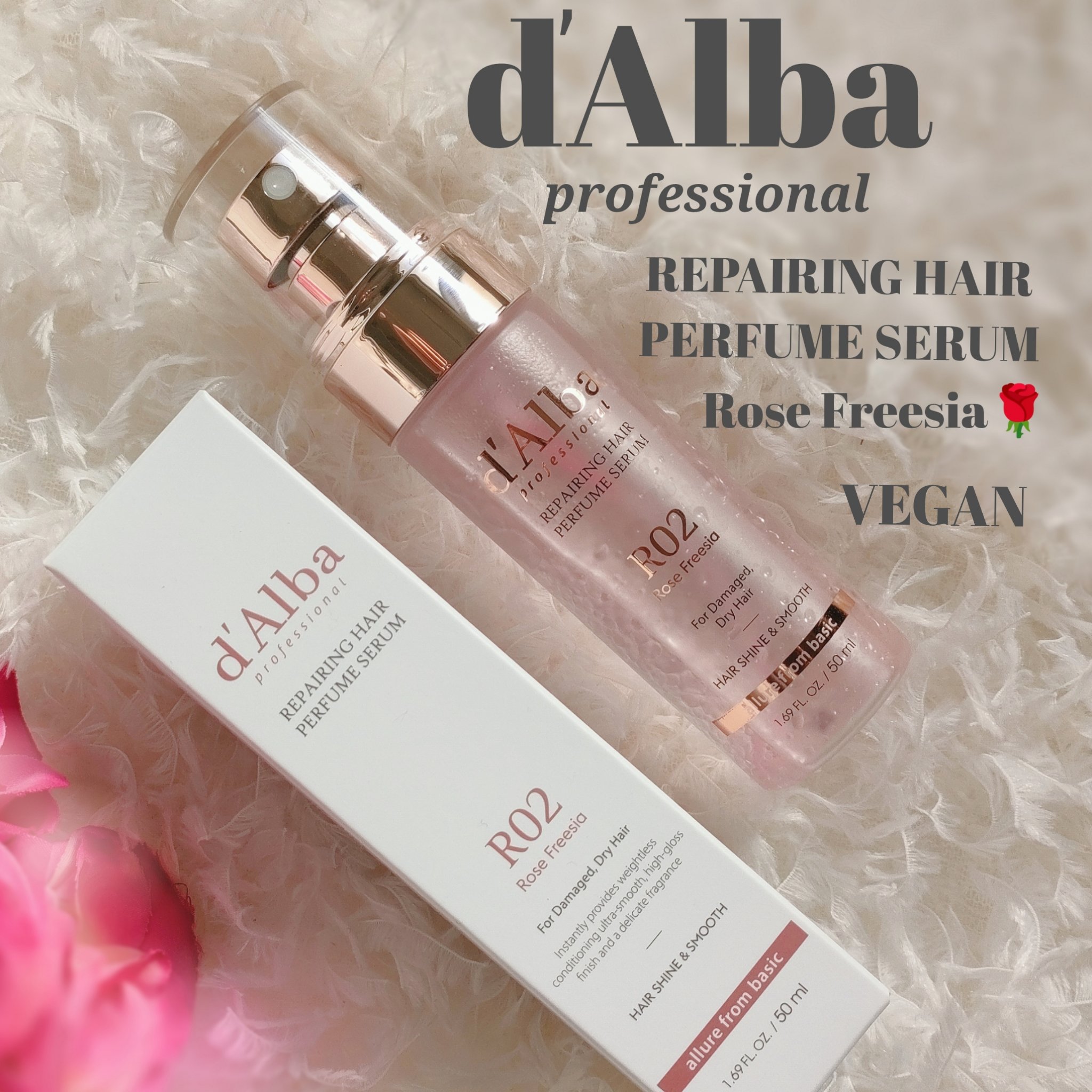 プロフェッショナルリペアリングヘアパヒュームセラム/ダルバ/ヘアミストを使ったクチコミ（1枚目）