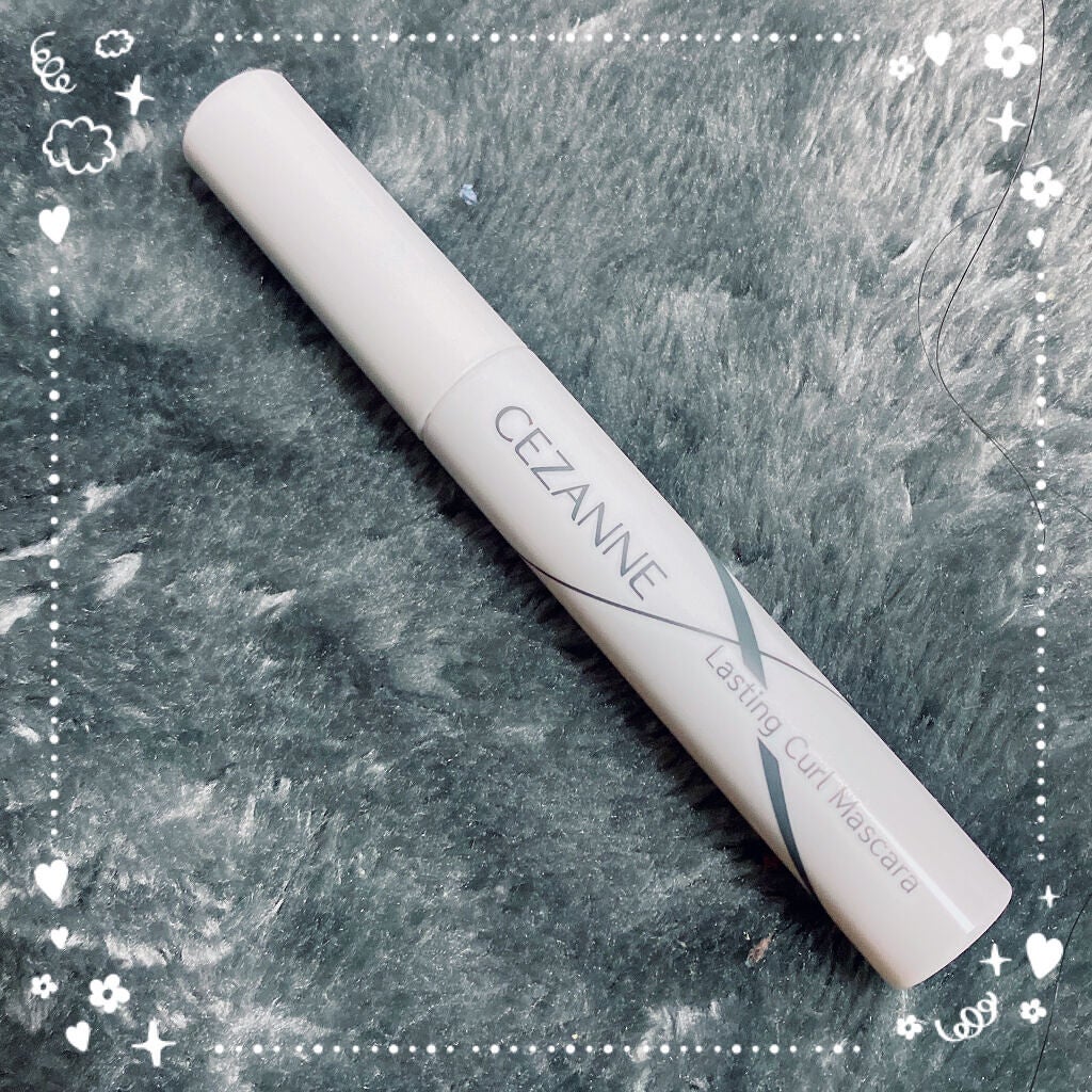 耐久カールマスカラ/CEZANNE/マスカラを使ったクチコミ(1枚目)