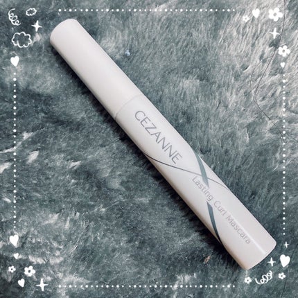 耐久カールマスカラ/CEZANNE/マスカラを使ったクチコミ(1枚目)