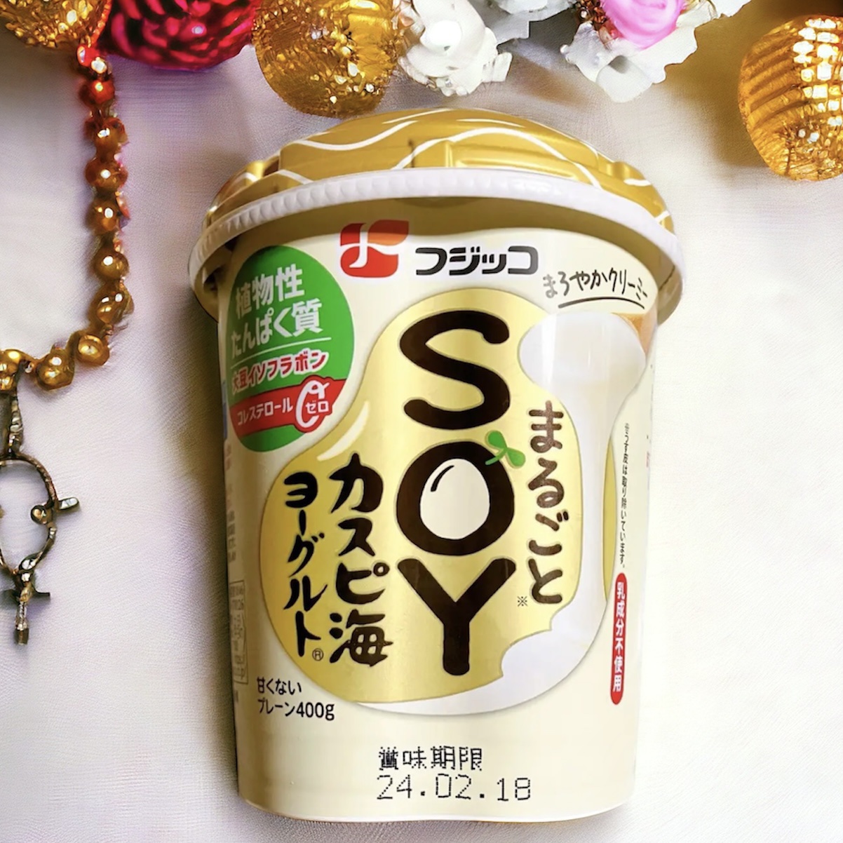 カスピ海ヨーグルト®　プレーン/フジッコ/ヨーグルトを使ったクチコミ（1枚目）